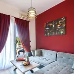 Hermes شقة فندقية Vromolimnos