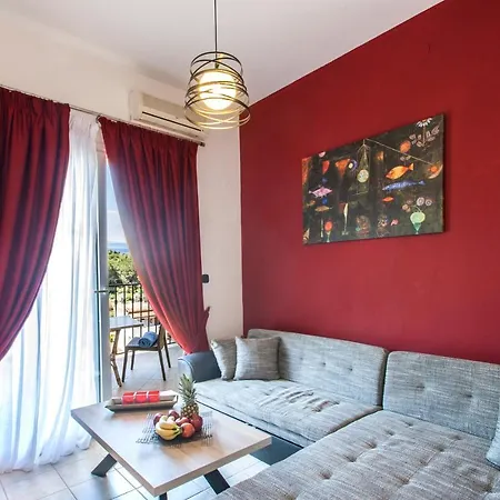 Hermes Apart-hotel Vromolimnos